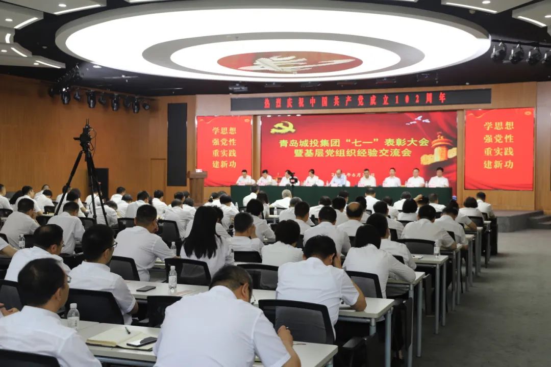 PA旗舰厅(中国区)集团