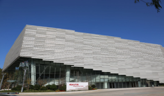 PA旗舰厅(中国区)集团