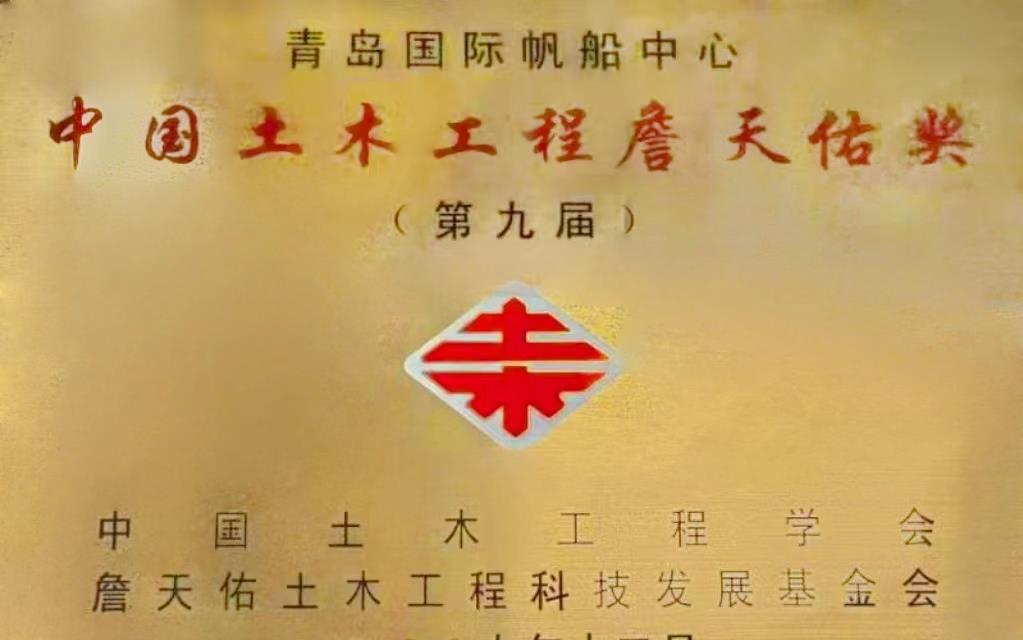 PA旗舰厅(中国区)集团