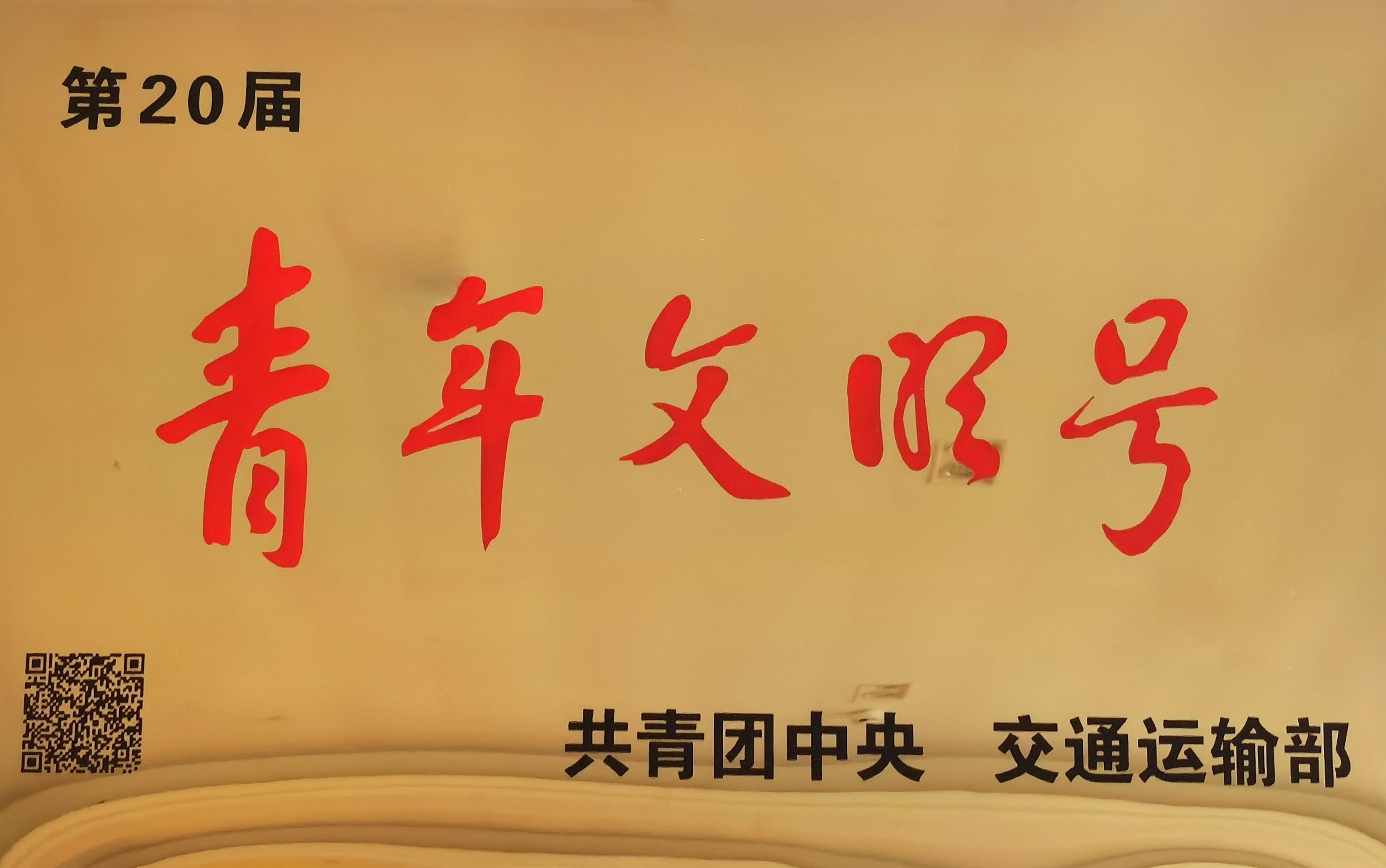 PA旗舰厅(中国区)集团