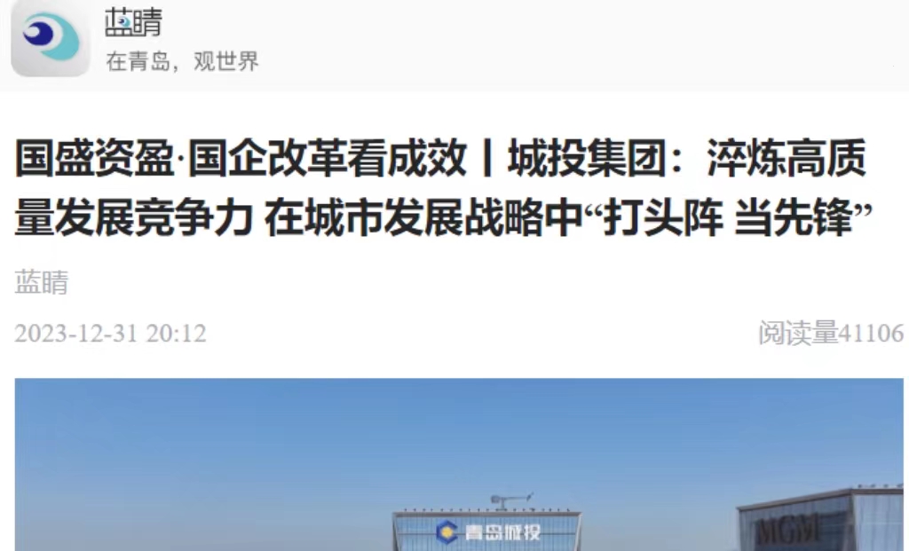 PA旗舰厅(中国区)集团