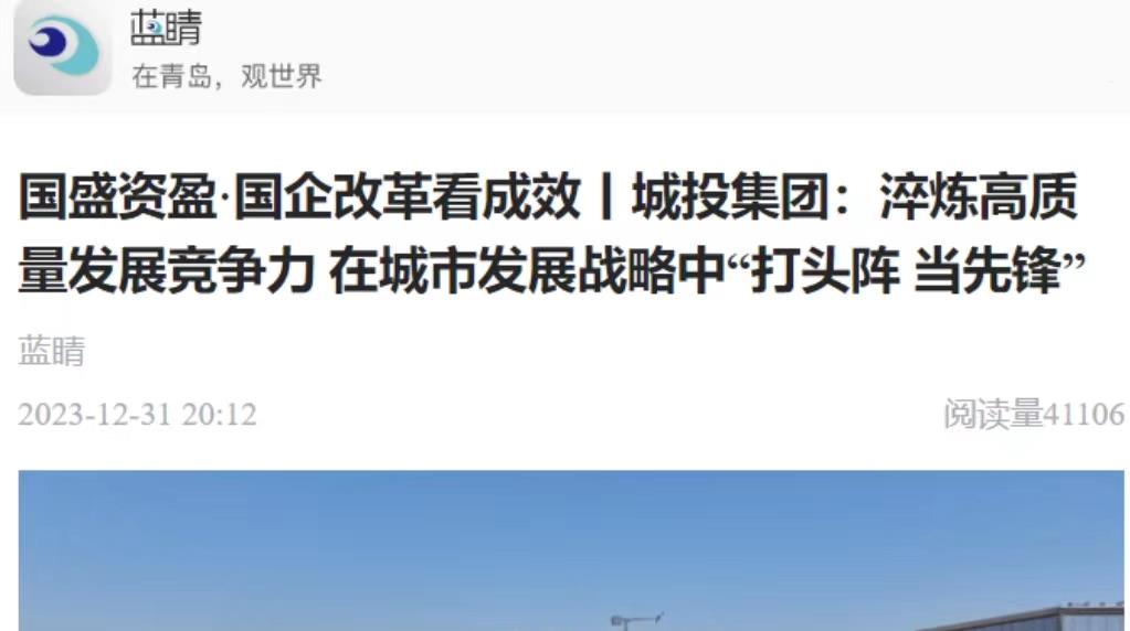 PA旗舰厅(中国区)集团