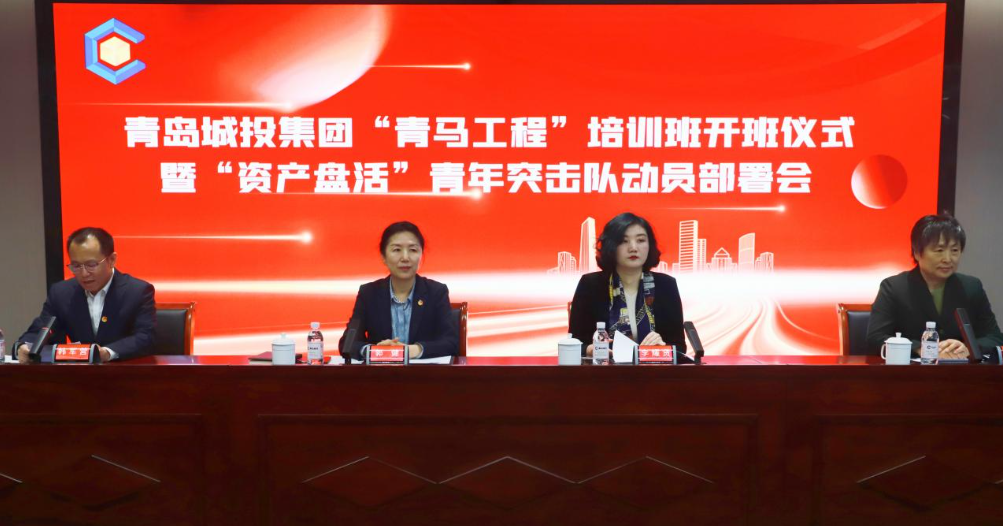 PA旗舰厅(中国区)集团