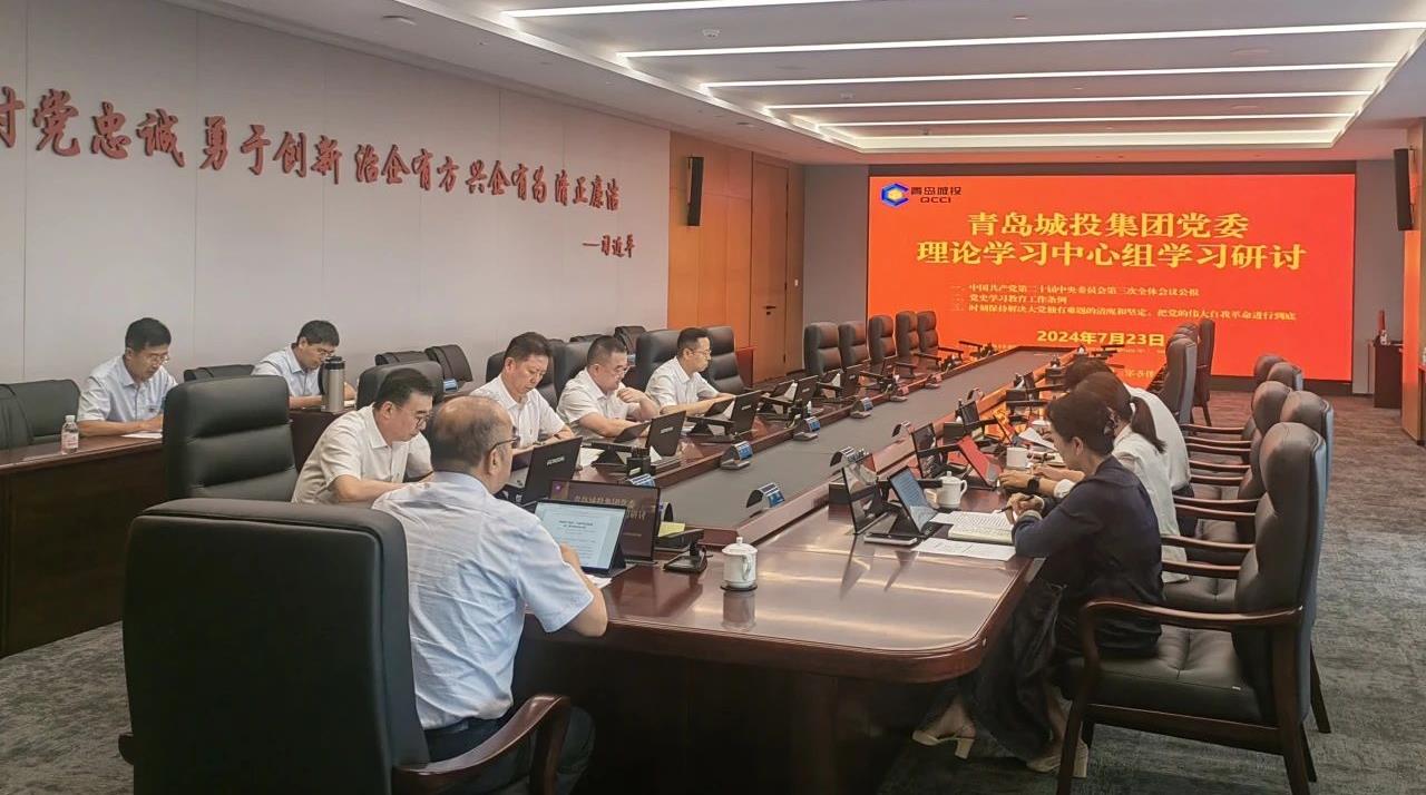 PA旗舰厅(中国区)集团