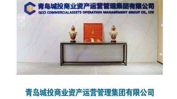 PA旗舰厅(中国区)集团