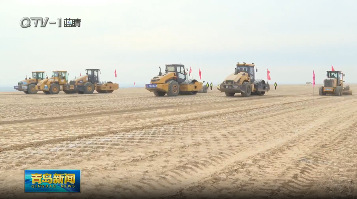 PA旗舰厅(中国区)集团