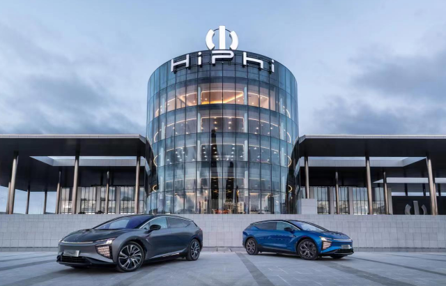 PA旗舰厅(中国区)集团