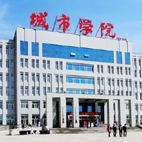 高潮H跪趴扩张调教男男视频