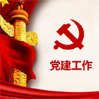 高潮H跪趴扩张调教男男视频