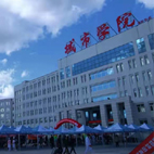 高潮H跪趴扩张调教男男视频