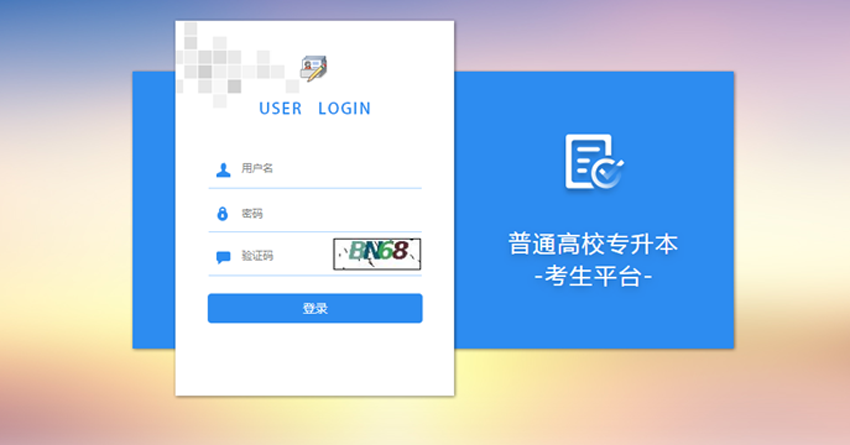 62981f0150c98.png 62981f0150c98.png