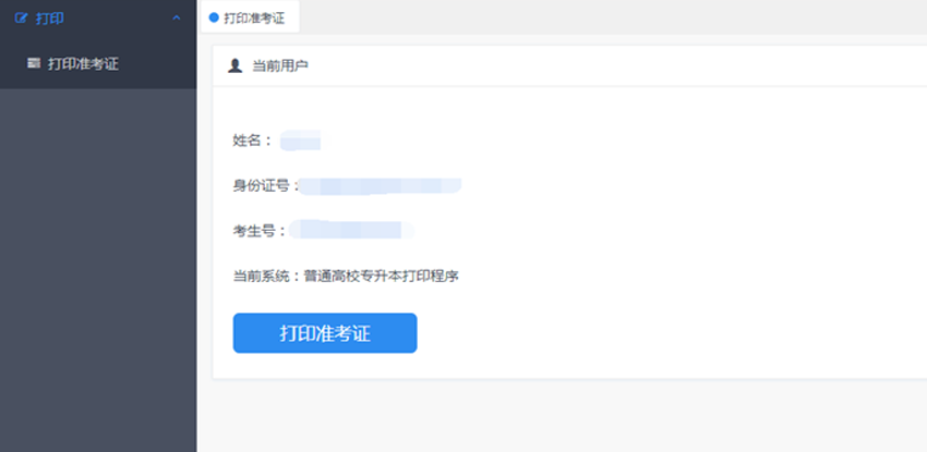 62981f13ea617.png 62981f13ea617.png