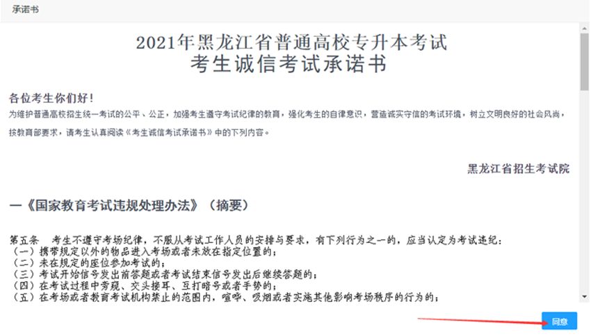 62981f22d08d9.png 62981f22d08d9.png