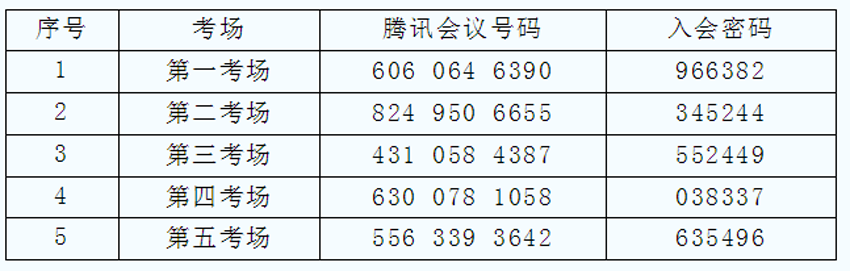62984bc0827d3.png 62984bc0827d3.png