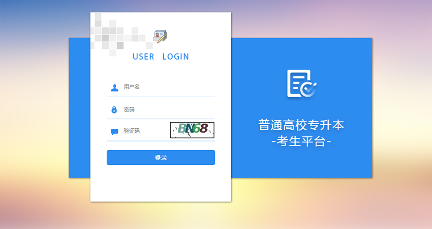 62984f513082e.png 62984f513082e.png