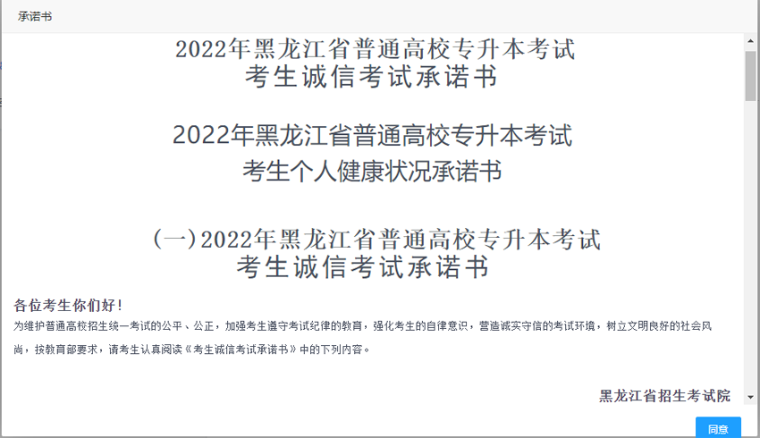 62984f8bb044d.png 62984f8bb044d.png
