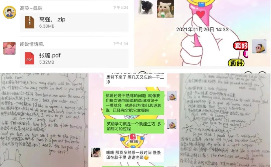 629850be4db69.png 629850be4db69.png
