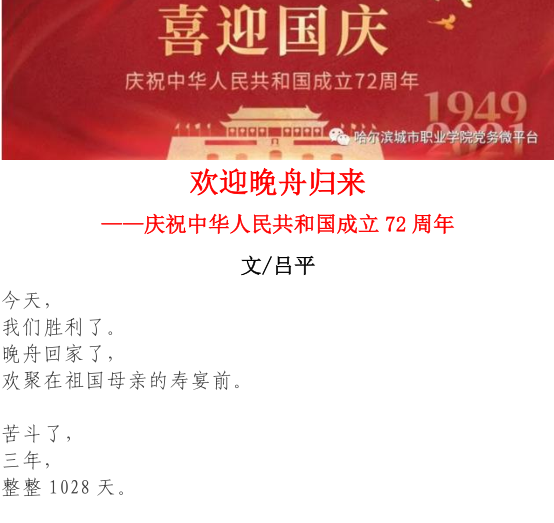 629c1d32b4be8.png 629c1d32b4be8.png