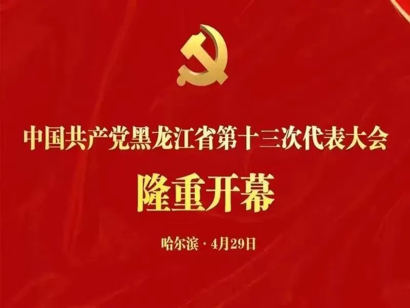 629c240be0e19.jpg 629c240be0e19.jpg
