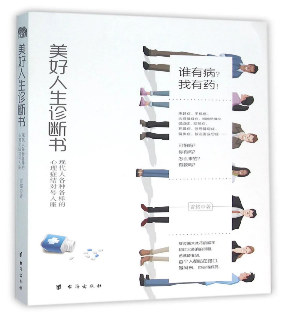 62aa8ee0a3317.png 62aa8ee0a3317.png