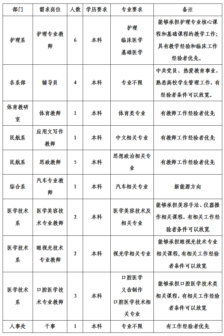 62e1ed32439c9.jpg 62e1ed32439c9.jpg