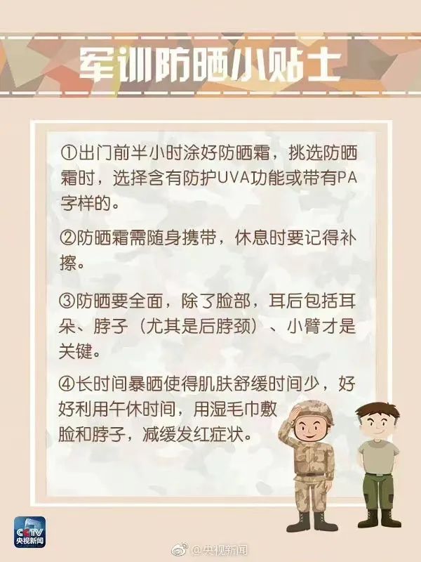 6327fe8166360.jpg