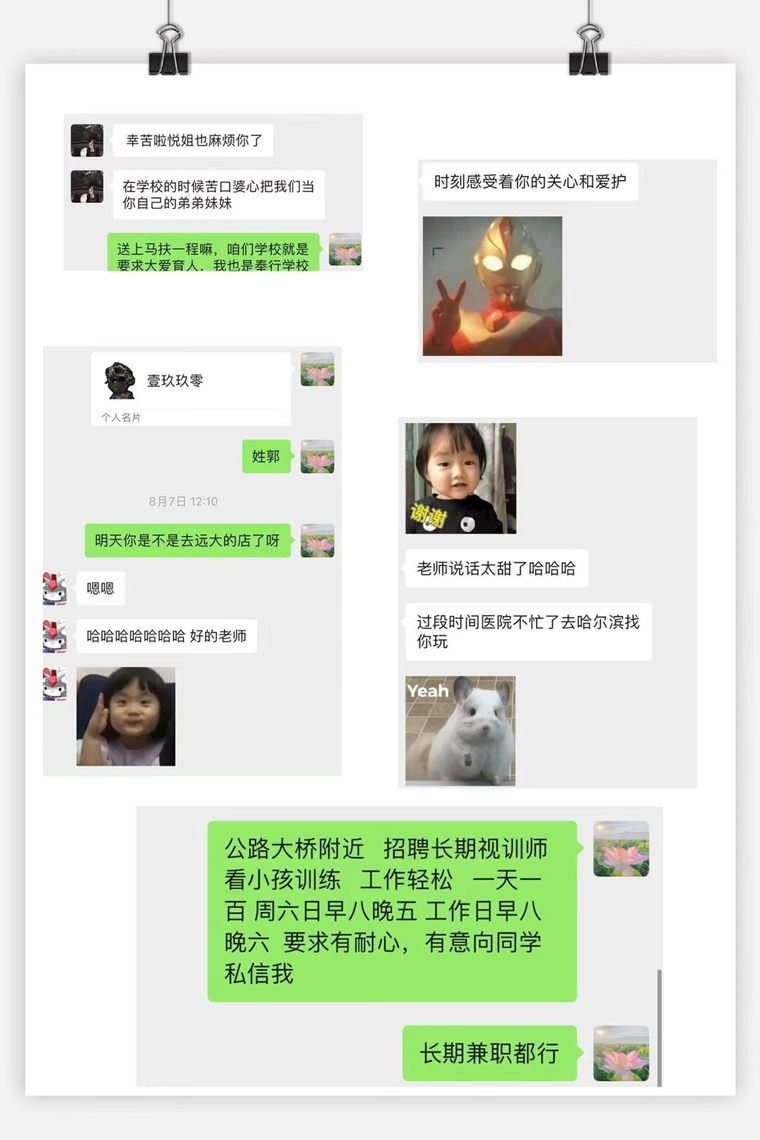 632a8358918f2.png 632a8358918f2.png