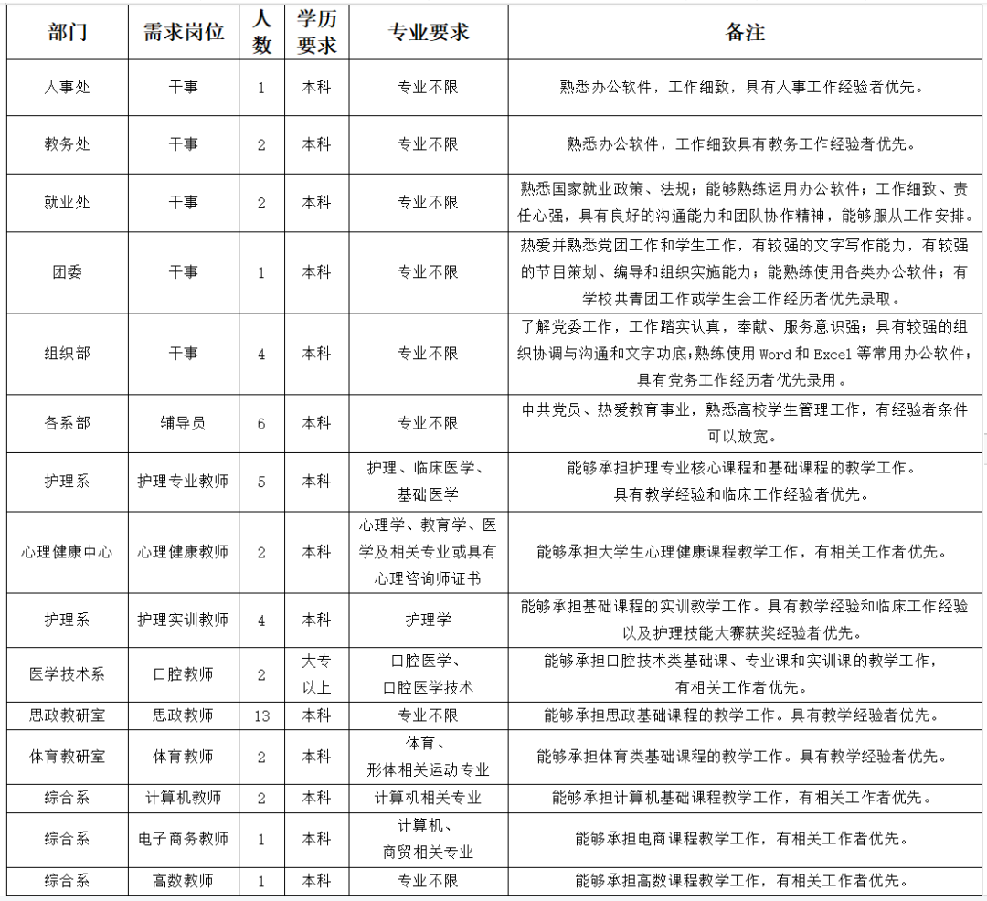 63364addcd190.png 63364addcd190.png