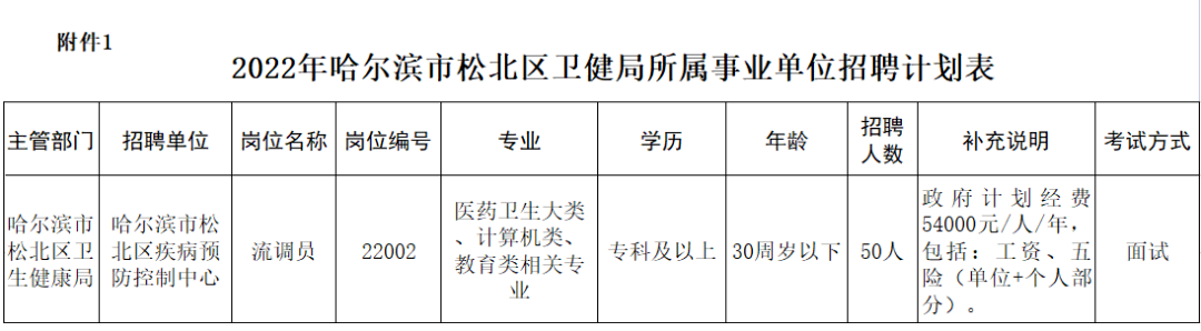 637dc82eea5ea.png 637dc82eea5ea.png