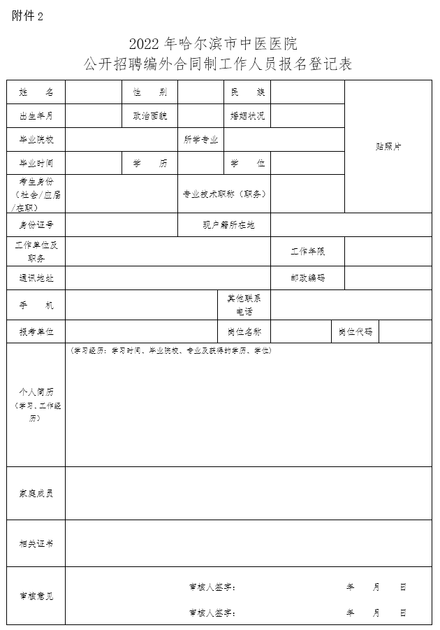 6392ab5f95742.png 6392ab5f95742.png