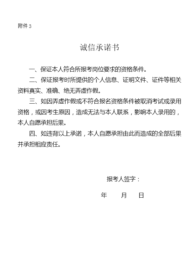 6392ab6f0ce90.jpg 6392ab6f0ce90.jpg