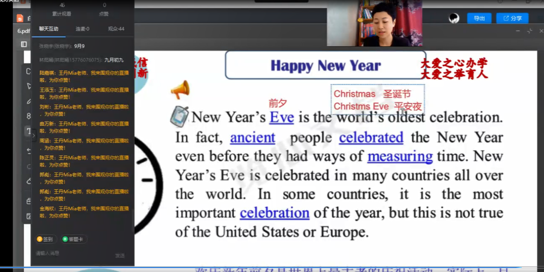 63969c8a80e1f.png 63969c8a80e1f.png