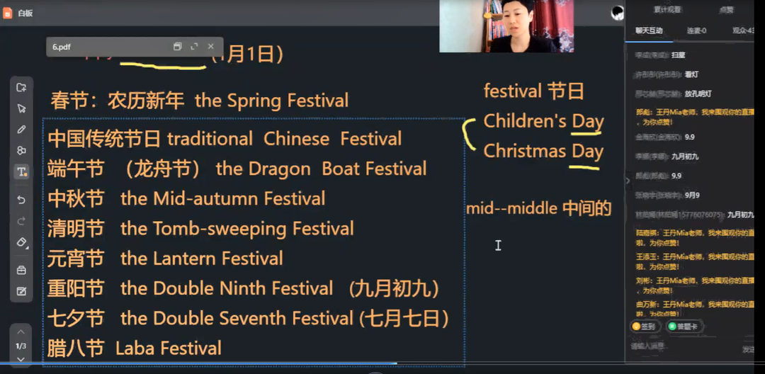 63969ca8e4157.png 63969ca8e4157.png