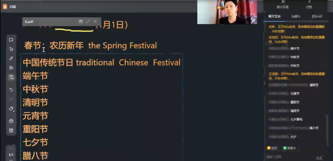 63969cc67ebe0.png 63969cc67ebe0.png