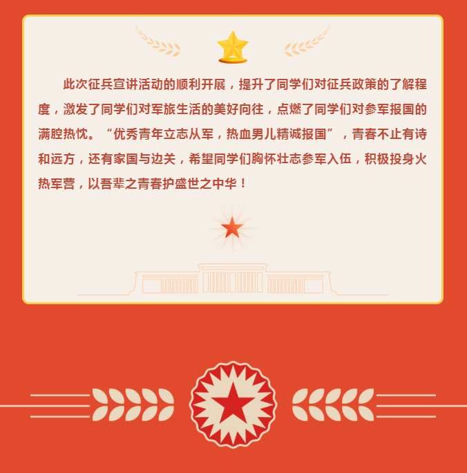 63969f2ac38d7.jpg