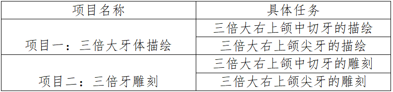 63a66e6d21704.png 63a66e6d21704.png