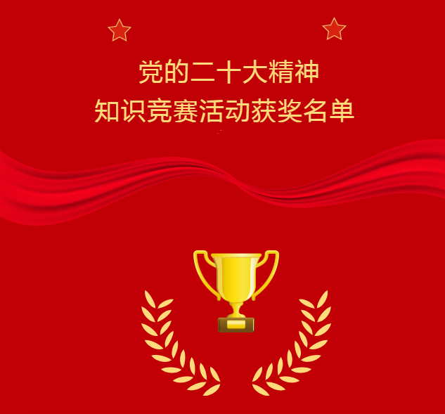 63b4f796ee209.jpg 63b4f796ee209.jpg