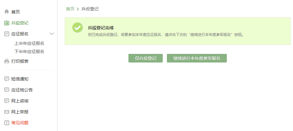 63ef34eef2e65.png 63ef34eef2e65.png