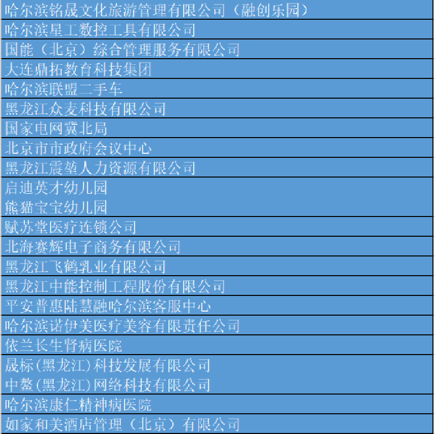 6412be0f2219a.png