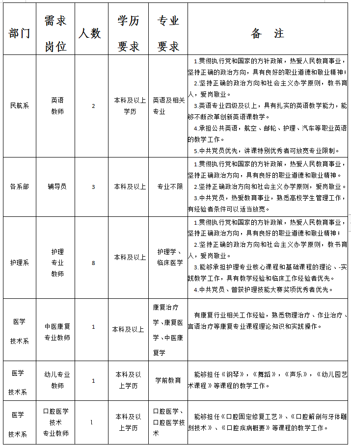 641a9188e6850.png 641a9188e6850.png