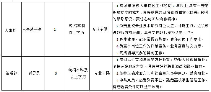 6438b5fed3274.png 6438b5fed3274.png