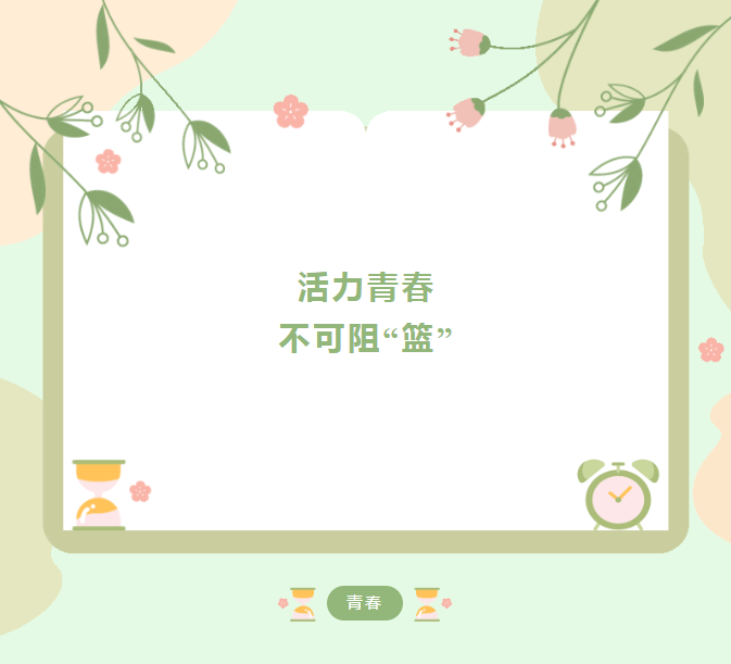 644b1cb4c9ff6.png 644b1cb4c9ff6.png