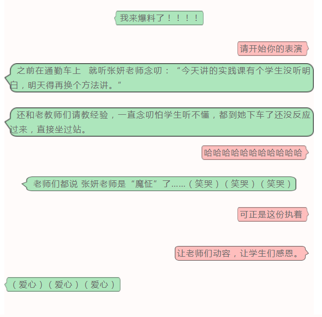 6482d50b8fd7a.png 6482d50b8fd7a.png