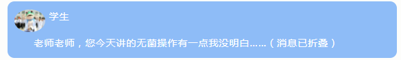 649a33d9f0435.png 649a33d9f0435.png