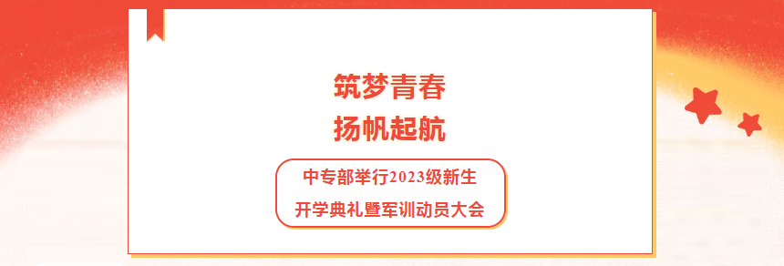 64c8976163360.jpg 64c8976163360.jpg