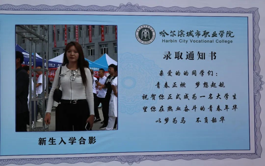 64ed40dbeb004.jpg 64ed40dbeb004.jpg