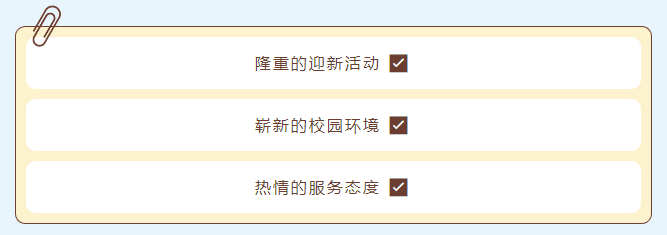64ed412e6a10c.png 64ed412e6a10c.png