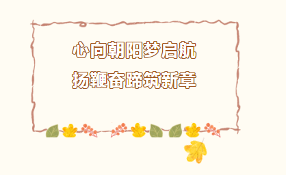 64effdb352f6b.png 64effdb352f6b.png