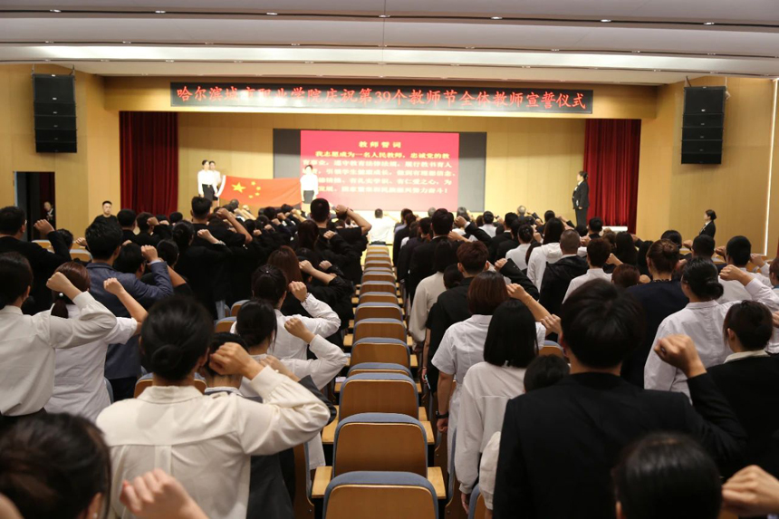 64fe7588be353.jpg 64fe7588be353.jpg