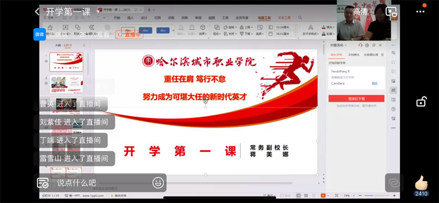 64fe775ccc4e2.png 64fe775ccc4e2.png